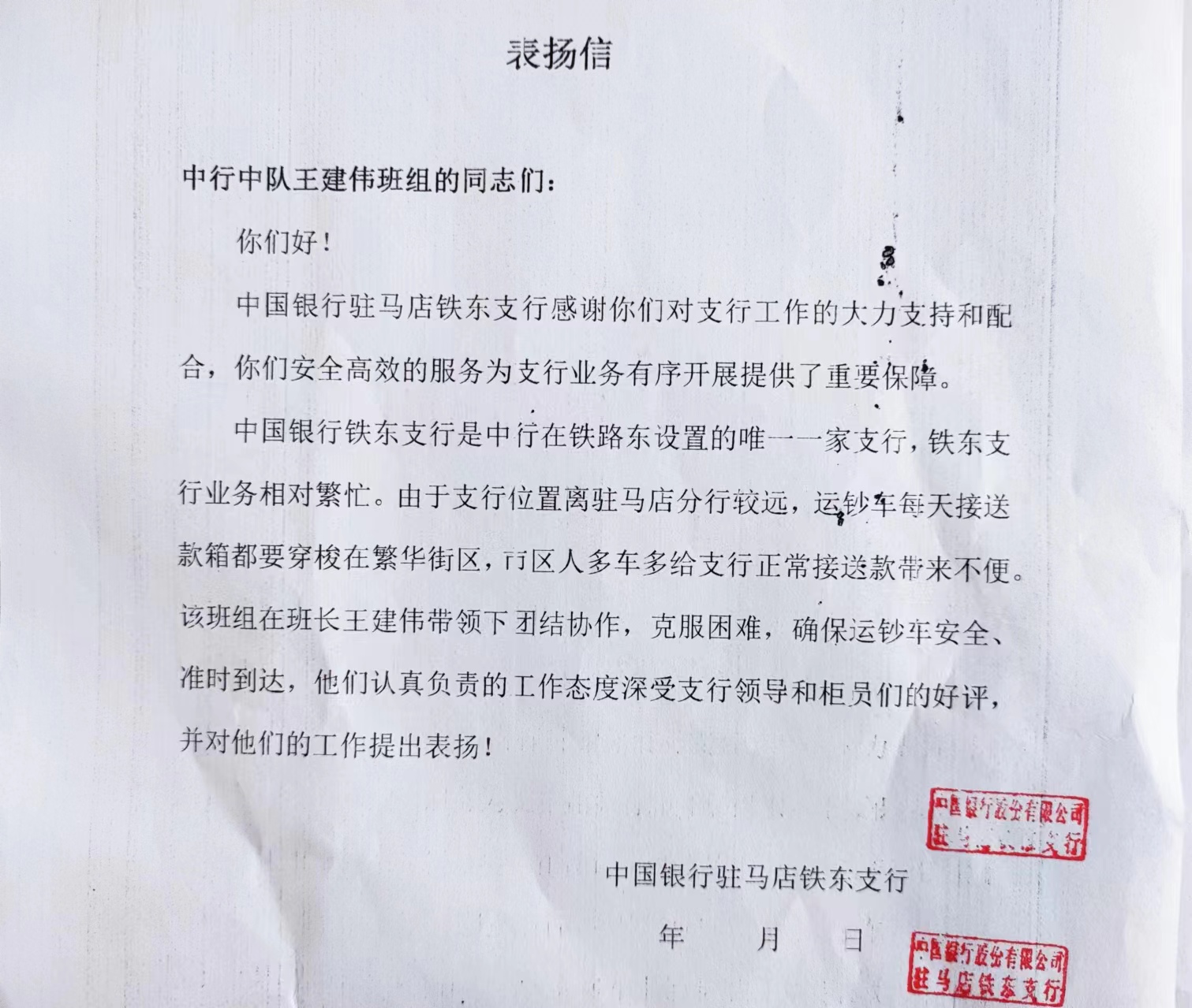 1716971292428366.jpg 1716971292428366.jpg