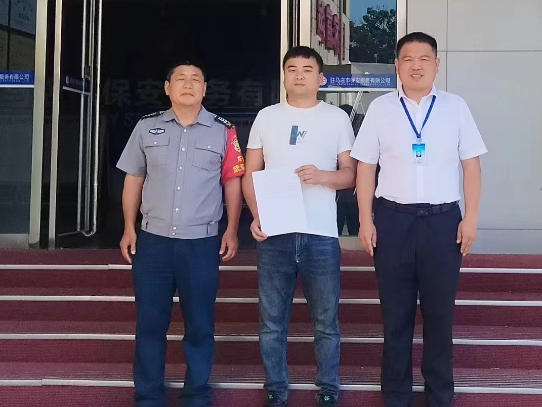 1717123554362697.jpg 1717123554362697.jpg