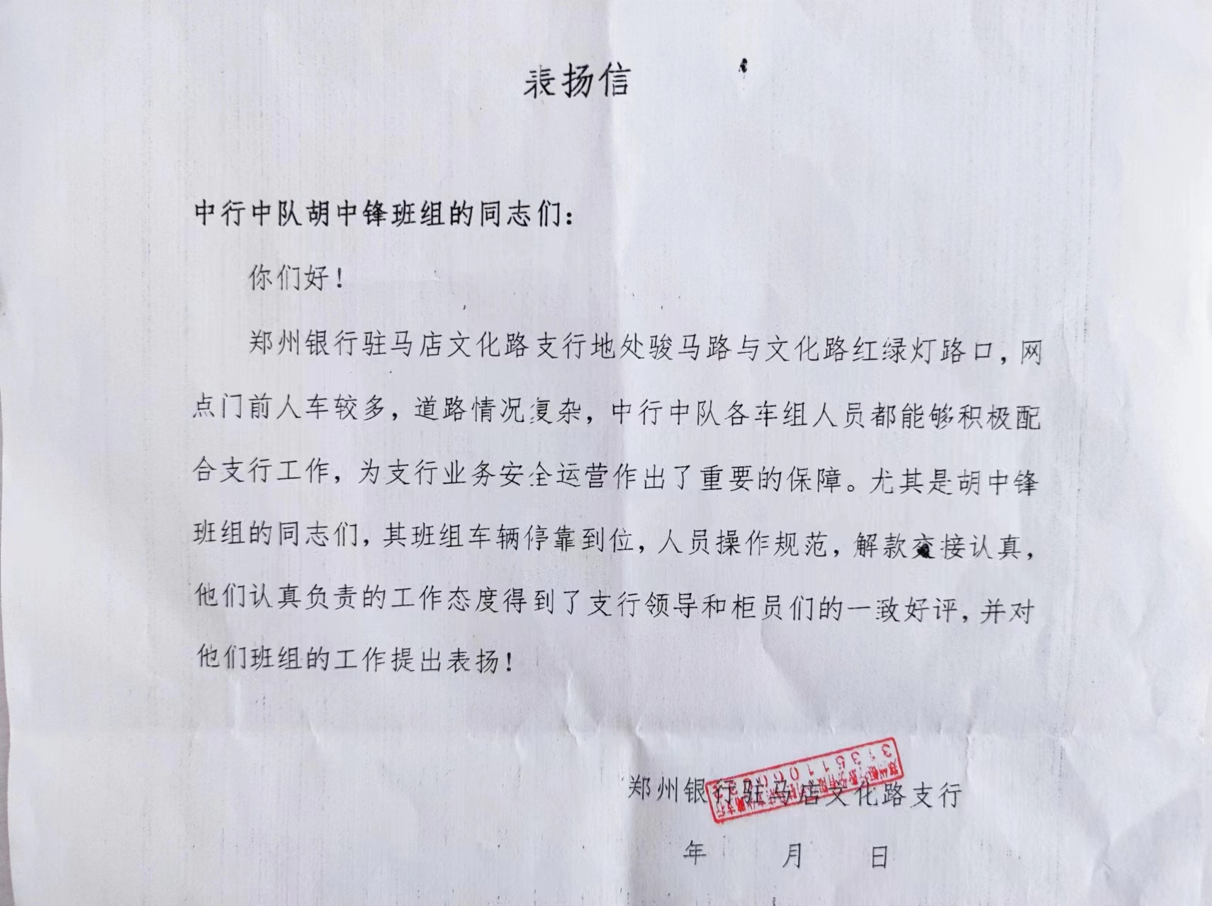 1717123595117582.jpg 1717123595117582.jpg