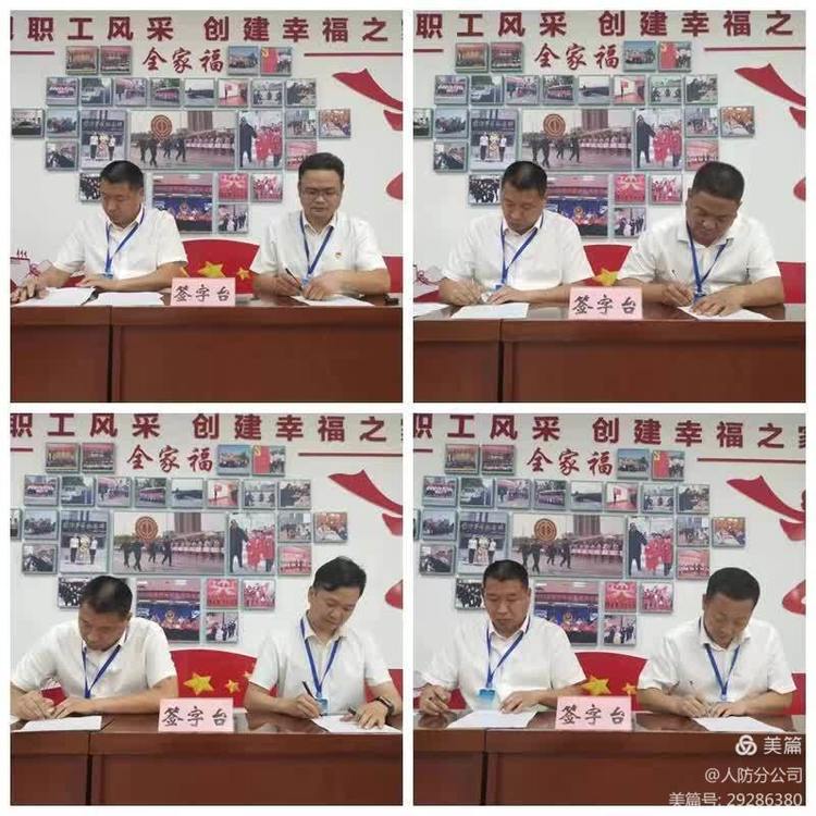 1717157999786762.jpg 1717157999786762.jpg