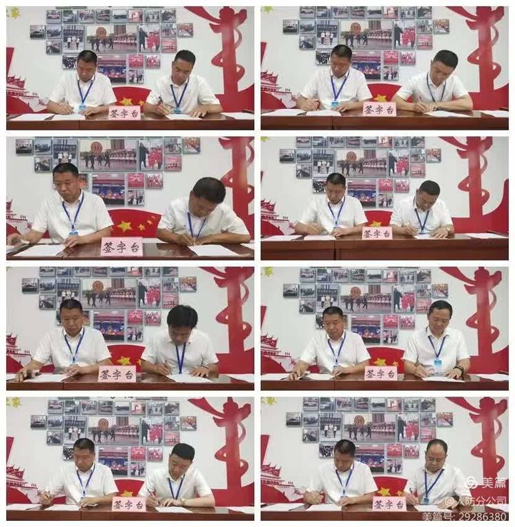 1717158017500777.jpg 1717158017500777.jpg