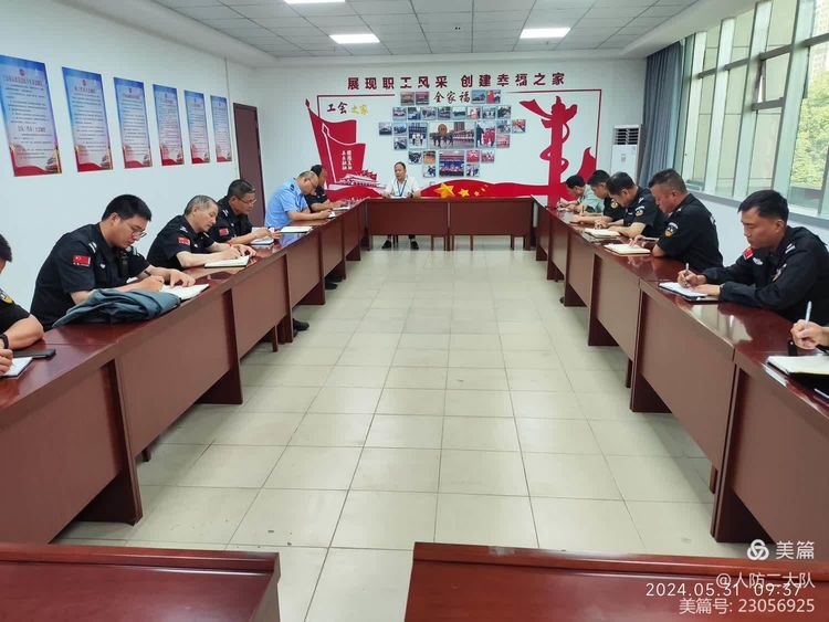 1717158284242203.jpg 1717158284242203.jpg