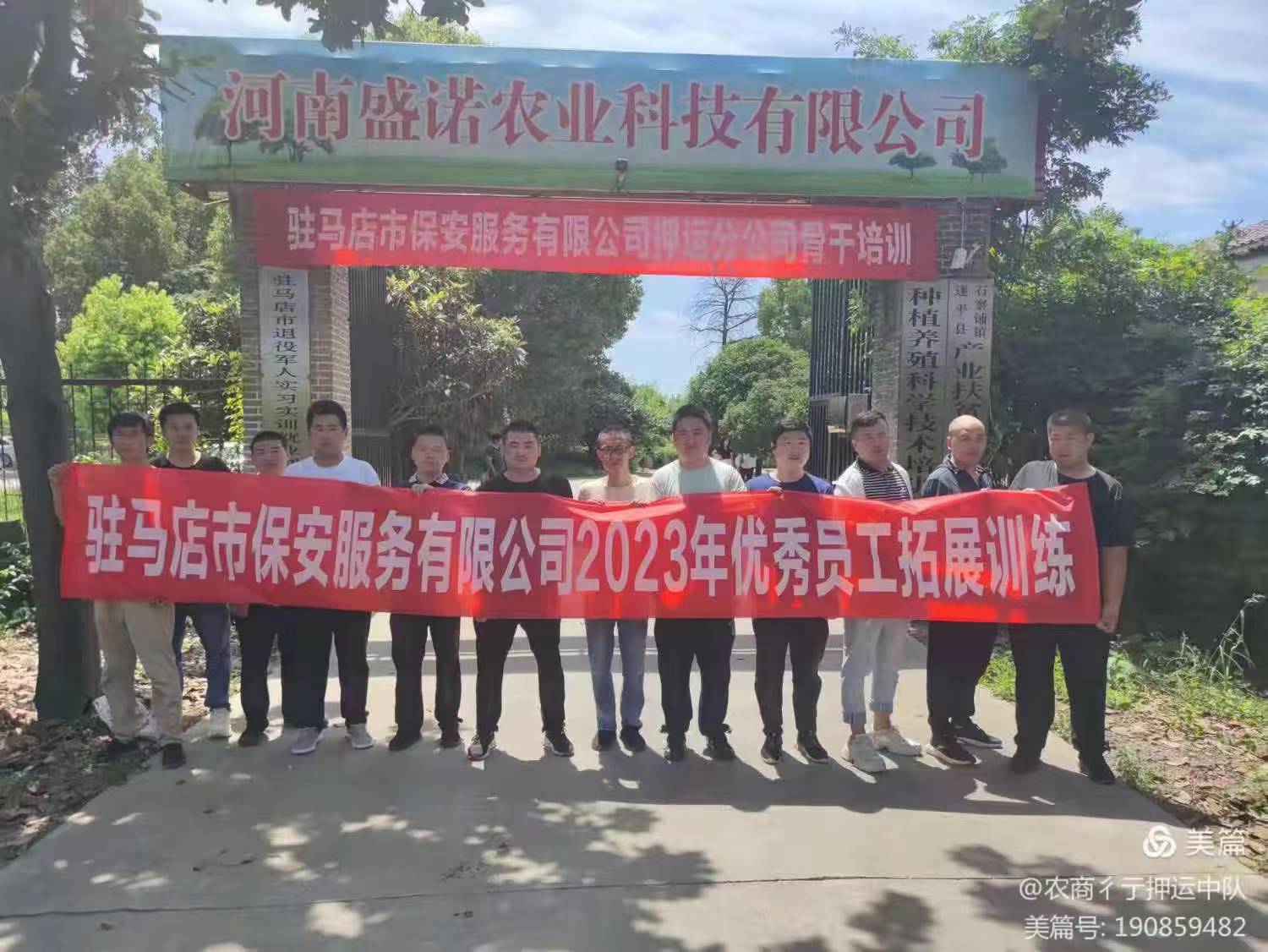 1718697790905396.jpg 1718697790905396.jpg