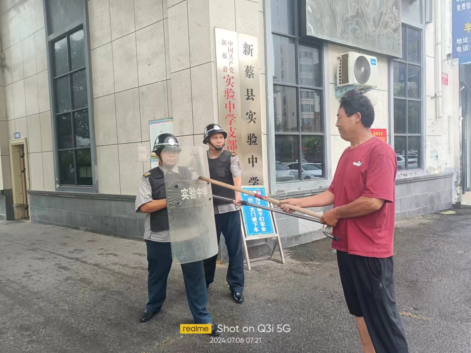 1720400175913718.jpg 微信圖片_20240708085010.jpg