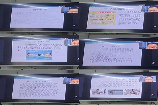 1721098239448999.jpg 微信图片_20240716103903.jpg