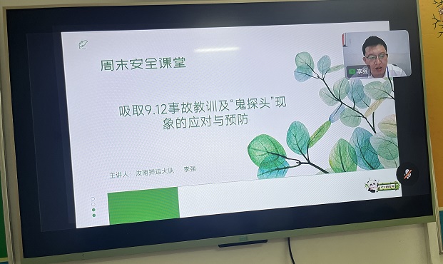 1721471779189983.jpg 1721471779189983.jpg