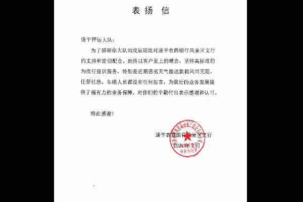 1722424804990099.png 1722424678781.png