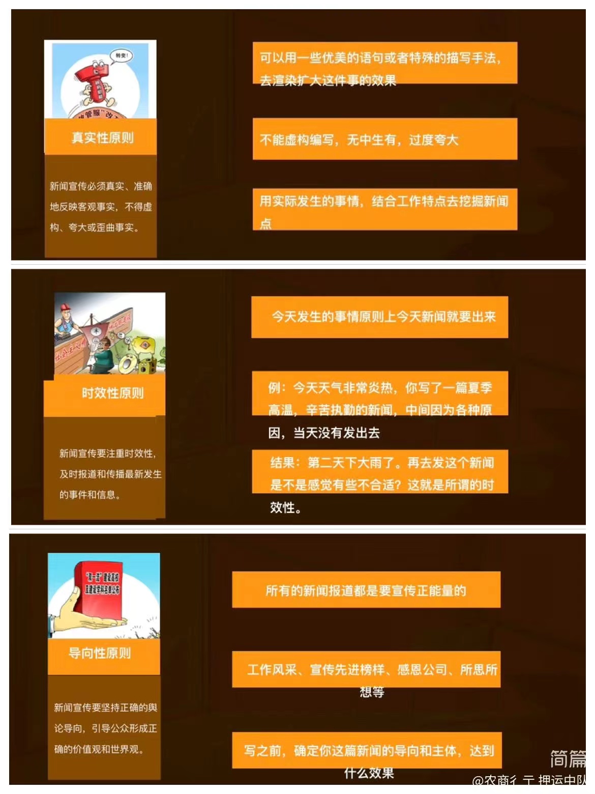 1722474480565743.jpg 1722474480565743.jpg