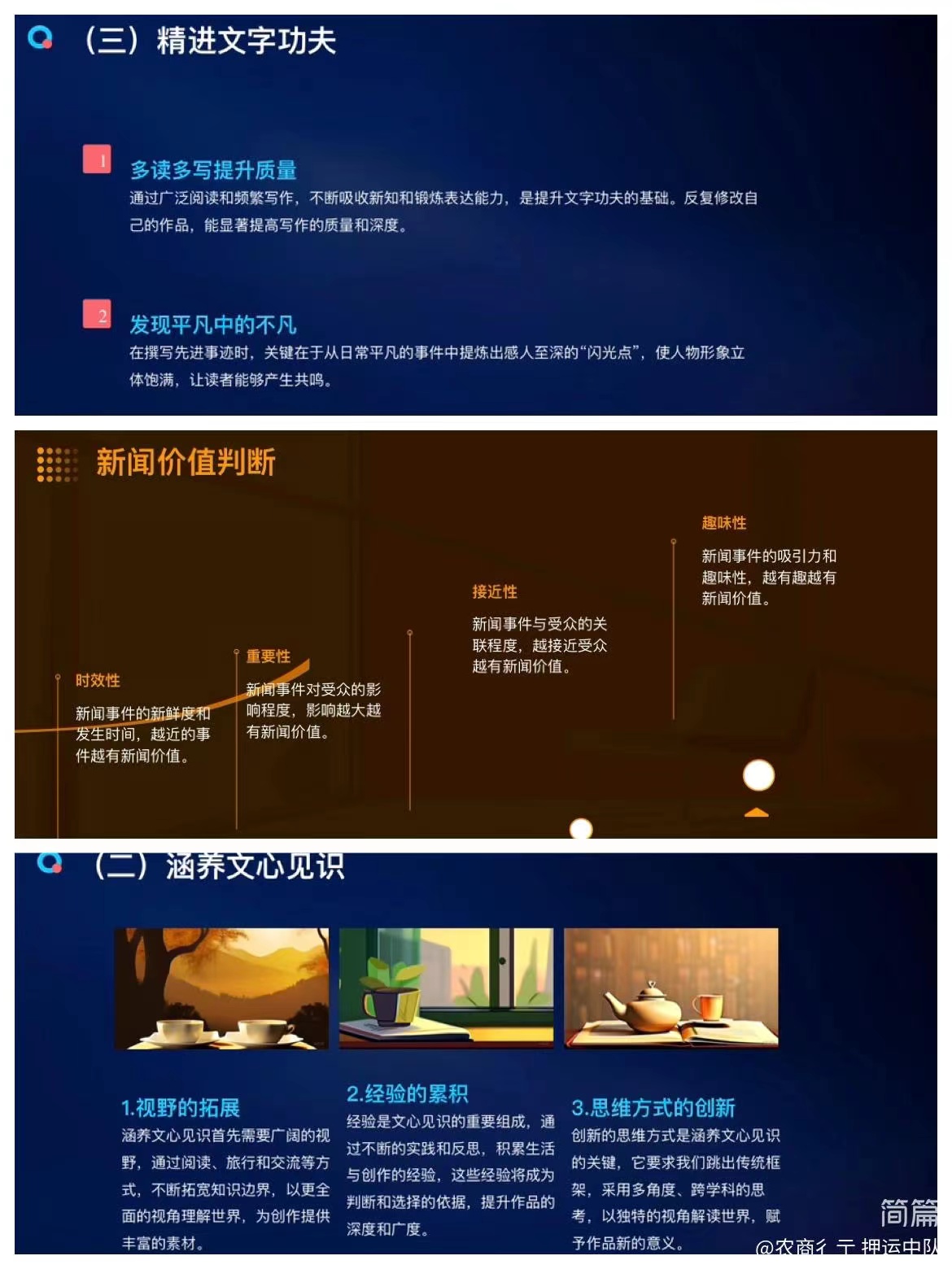 1722474606861248.jpg 1722474606861248.jpg