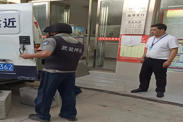 1722673337370572.jpg 微信图片_20240803161636.jpg