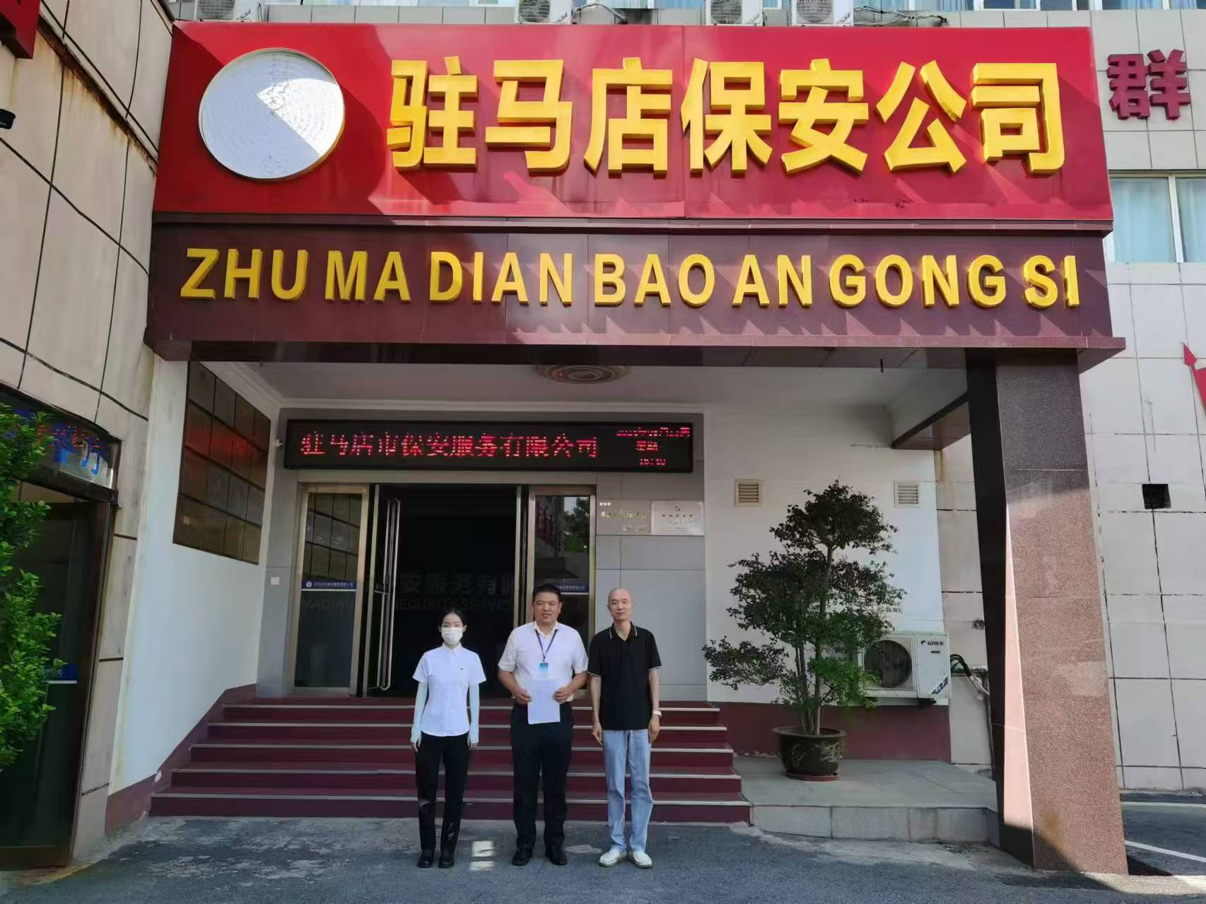 1723777412978526.jpg 1723777412978526.jpg