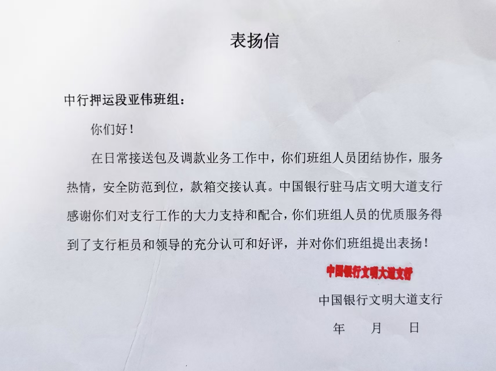 1723777435406454.jpg 1723777435406454.jpg