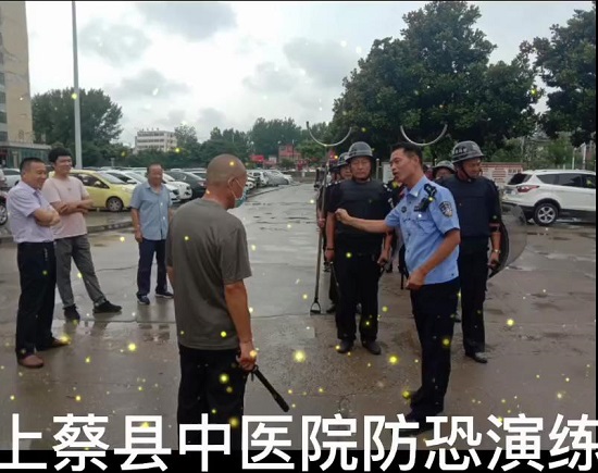 1724203738369859.jpg 2024-08-21 09-05-45.jpg