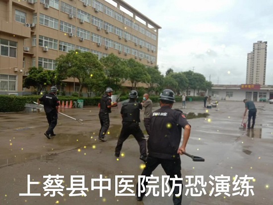 1724203869428912.jpg 2024-08-21 09-04-29.jpg