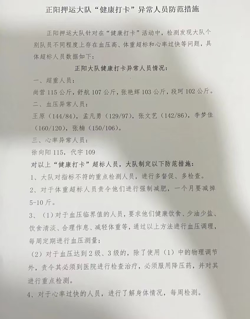 1724895488624175.jpg 1724895488624175.jpg