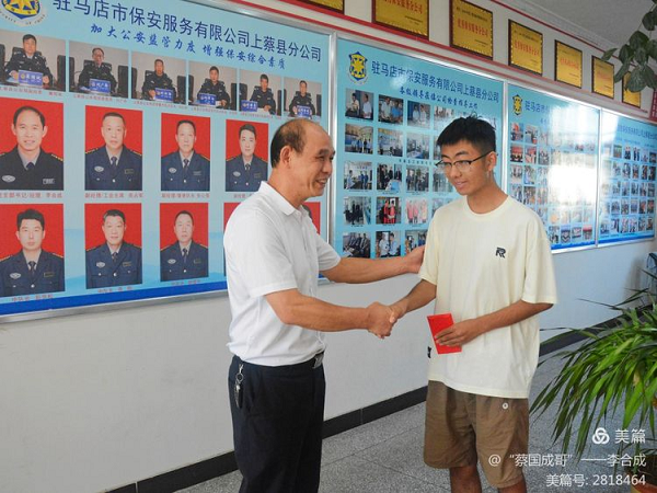 1725436333578825.png 圖片2.png