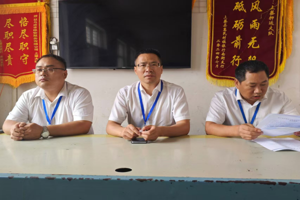 1726818482233932.jpg 微信图片_20240920154656.jpg