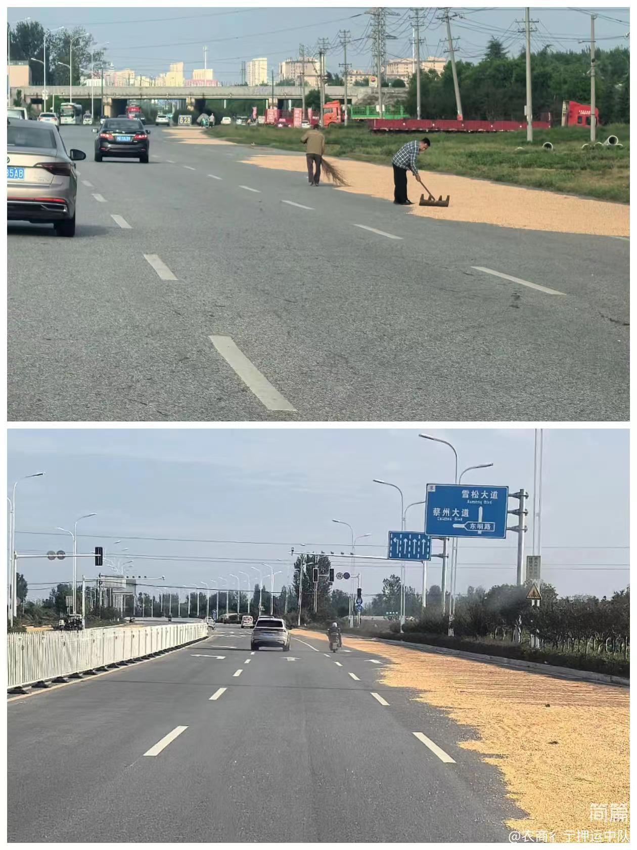 1727054903152049.jpg 1727054903152049.jpg