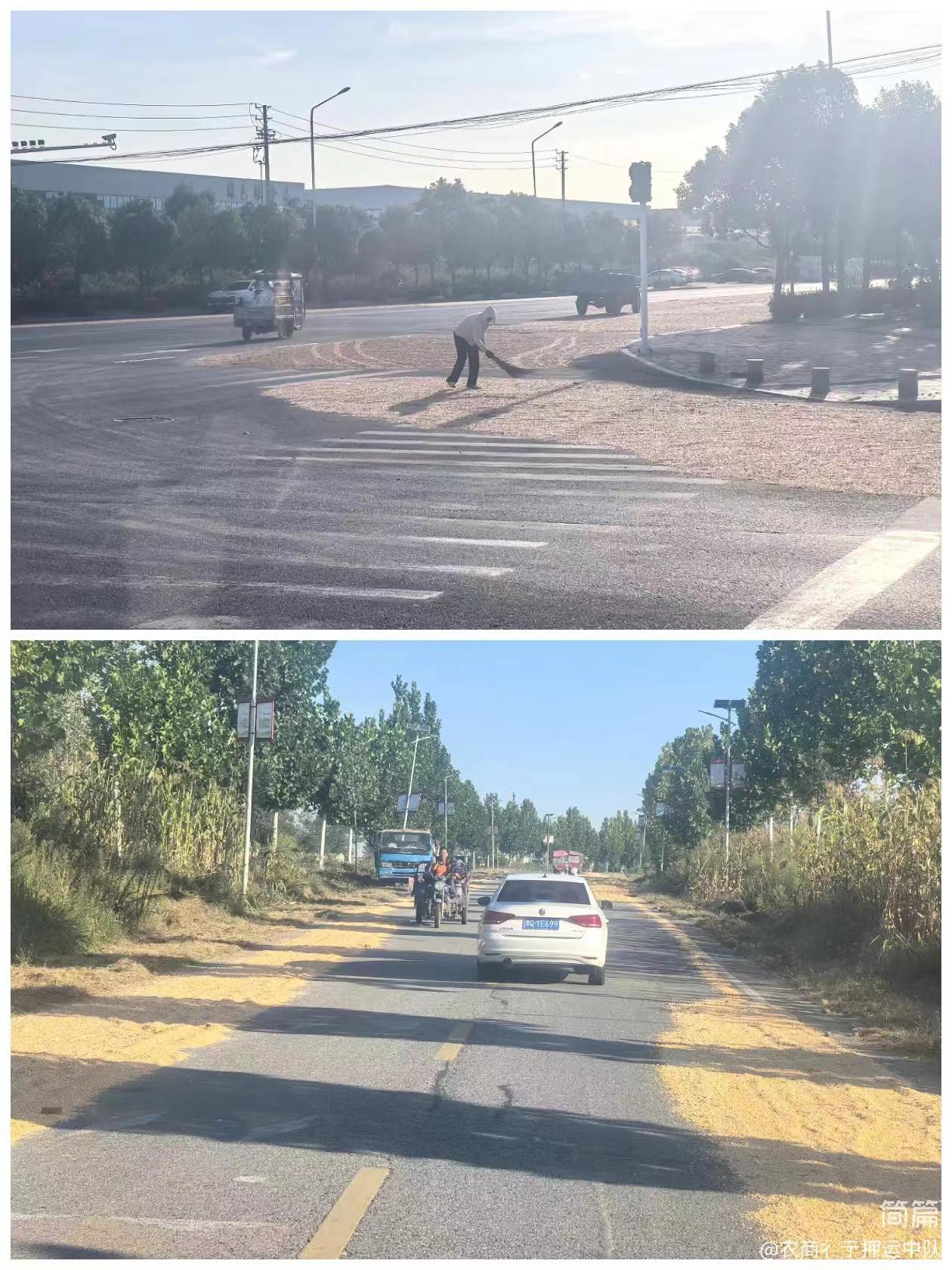 1727054946656383.jpg 1727054946656383.jpg