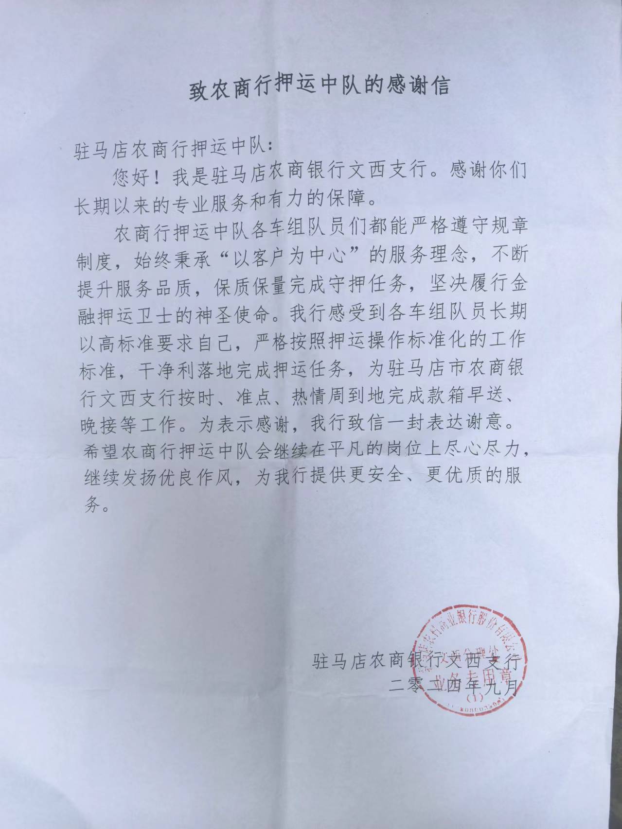 1727482297698899.jpg 1727482297698899.jpg