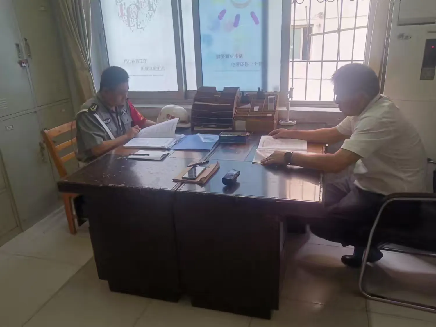 1727570957578824.jpg 1727570957578824.jpg