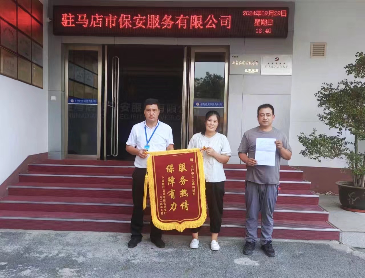 1727658663613758.jpg 1727658663613758.jpg