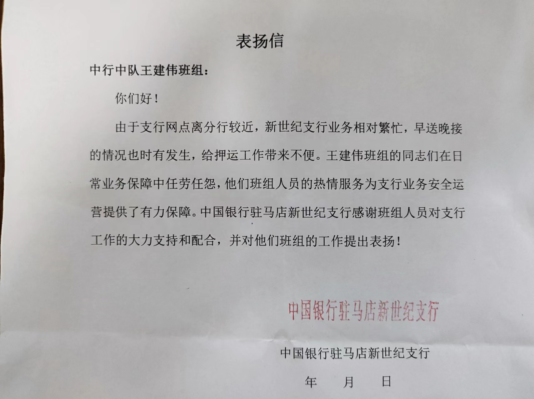 1727658695749213.jpg 1727658695749213.jpg