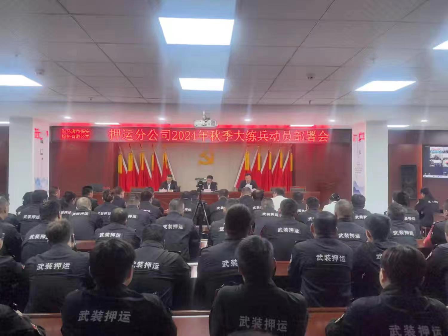 1728728732163805.jpg 1728728732163805.jpg