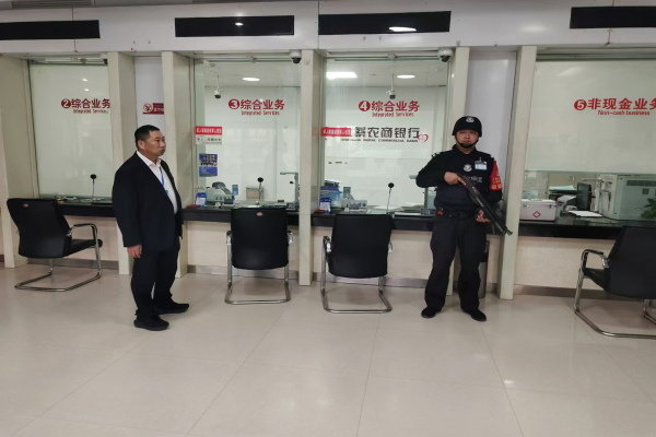 1729822153500472.jpg 微信图片_20241025101119.jpg