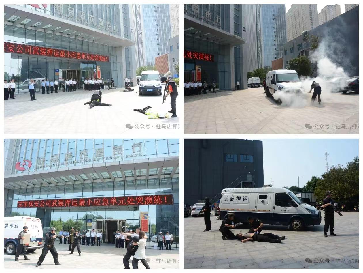 1730533778290766.jpg 1730533778290766.jpg