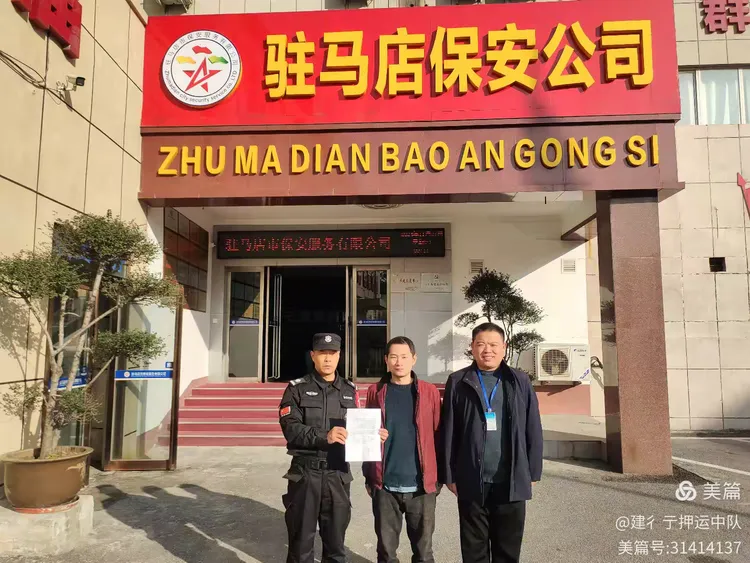 1732327193886516.jpg 1732327193886516.jpg