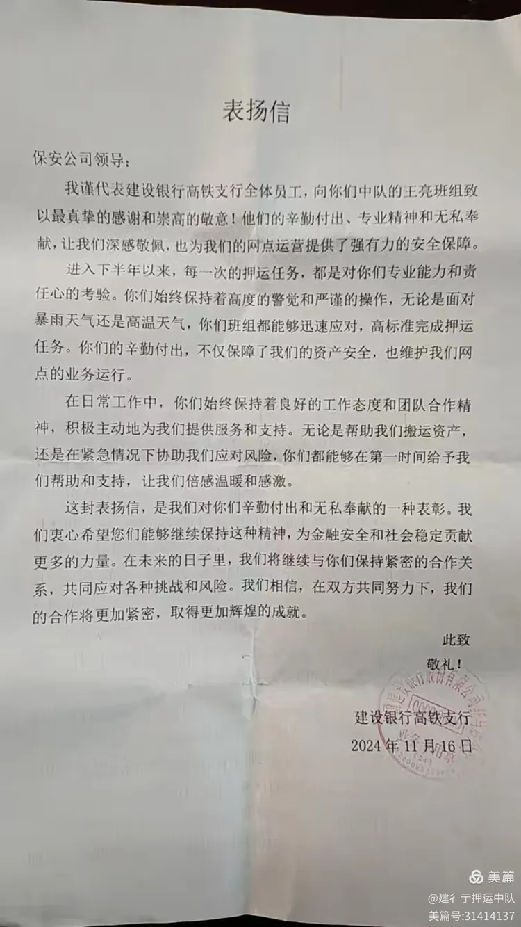 1732327210331140.jpg 1732327210331140.jpg