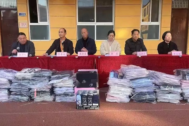 1732931615861476.jpg 11.jpg