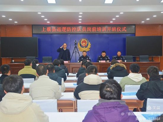 1733876594557644.png 圖片4.png