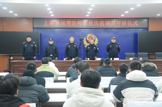 1733876621560810.png 圖片5.png