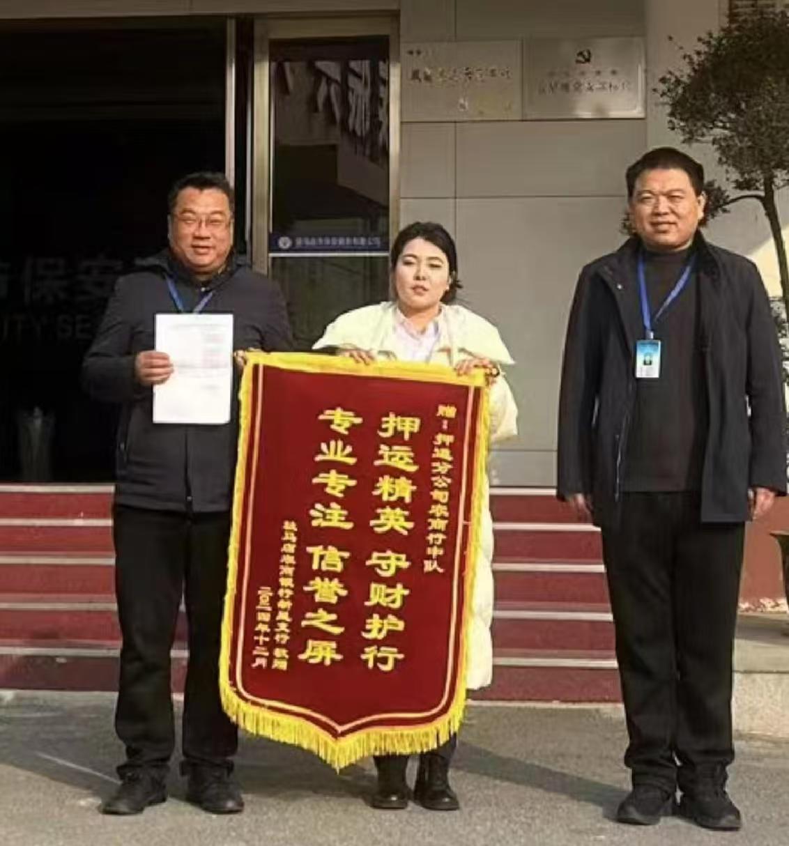 1734519611160888.jpg 1734519611160888.jpg