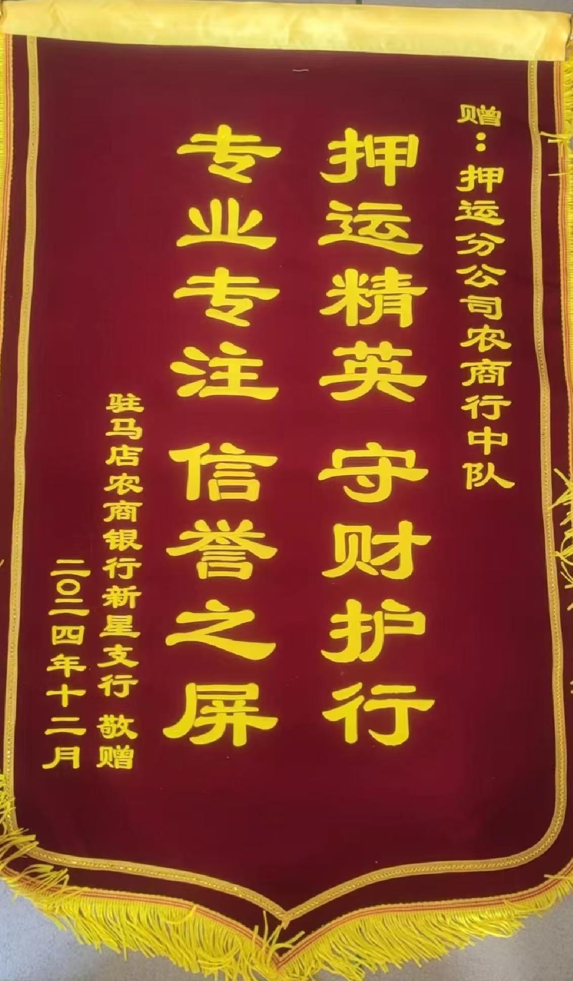 1734519653427480.jpg 1734519653427480.jpg