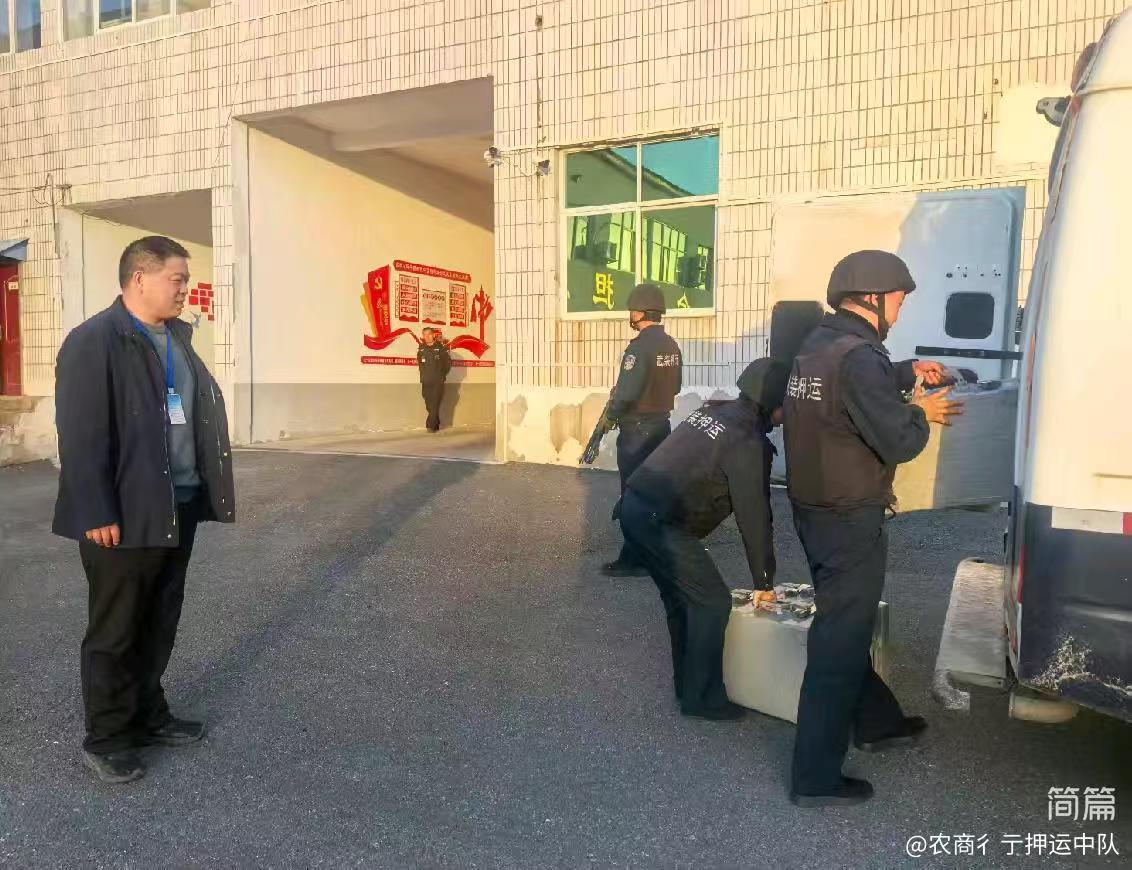 1735092230501873.jpg 1735092230501873.jpg