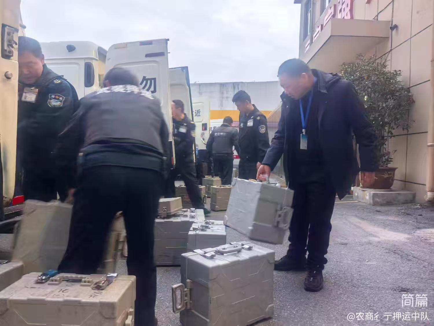 1735092271305584.jpg 1735092271305584.jpg