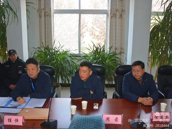 1735263252195233.jpg origincfa976971fcc5c825123a8a361c8eb3f.jpg