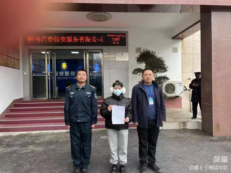 1735297833312558.jpg 1735297833312558.jpg