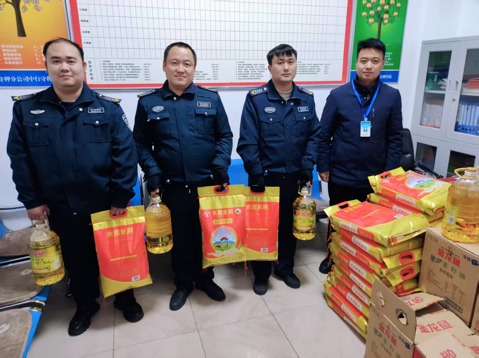 1737977415568240.jpg 1737977415568240.jpg