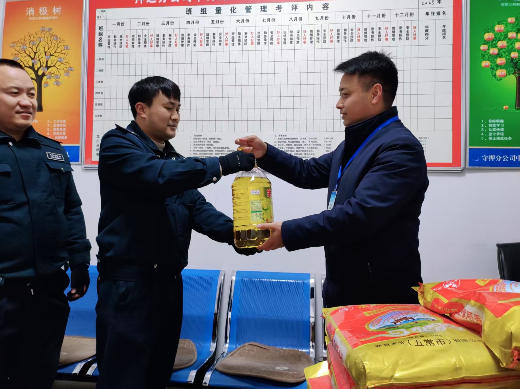 1737977442274269.jpg 1737977442274269.jpg