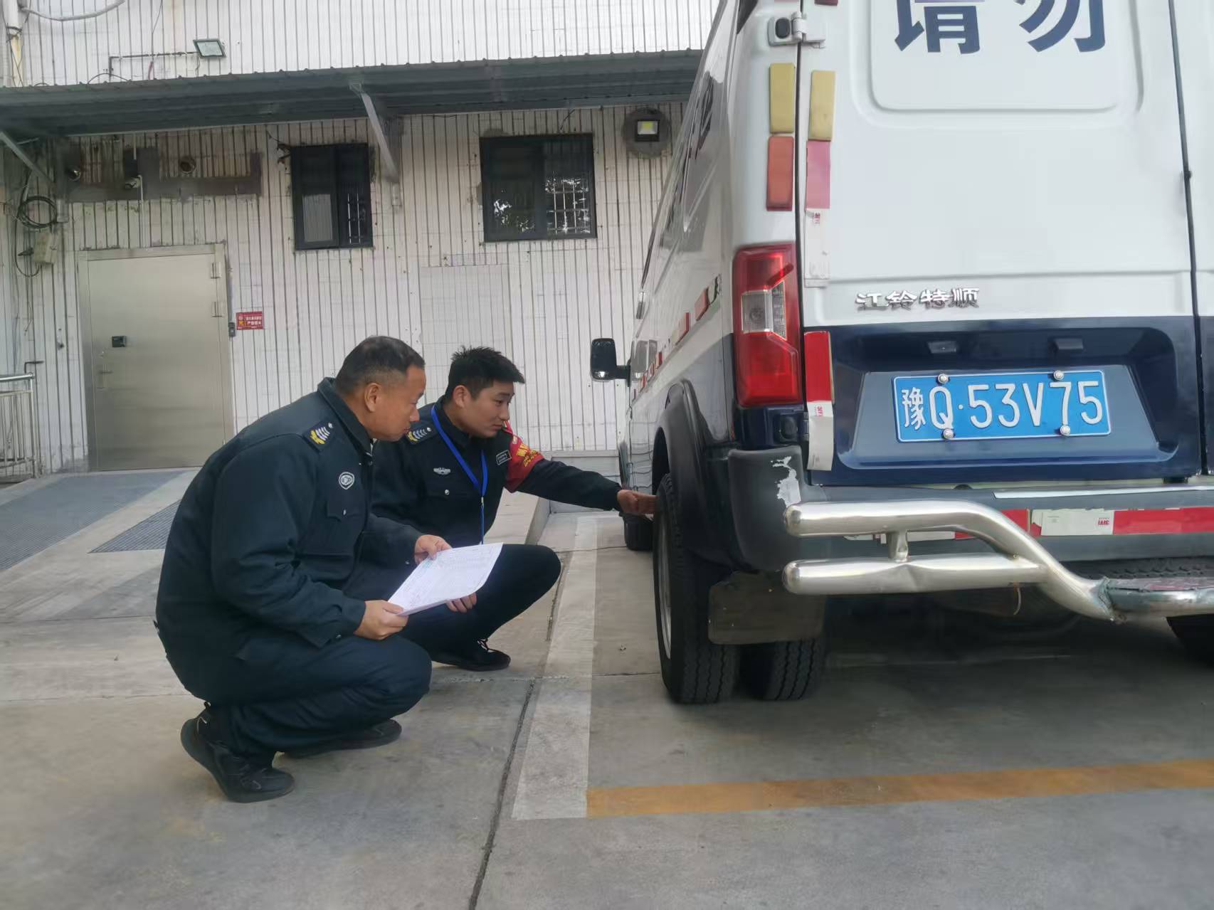 1738748796155594.jpg 1738748796155594.jpg