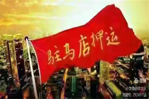 微信图片_20250210105851.jpg