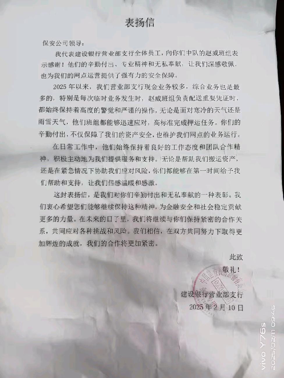 1739411383108389.jpg 1739411383108389.jpg