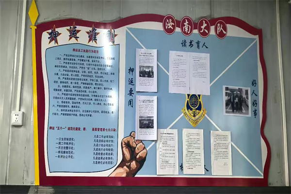 微信图片_20250216155337.jpg