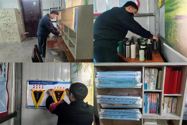 微信图片_20250216155348.jpg