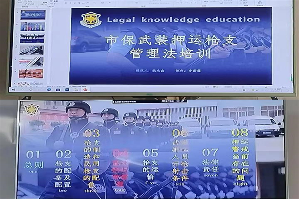 微信图片_20250216160257.jpg