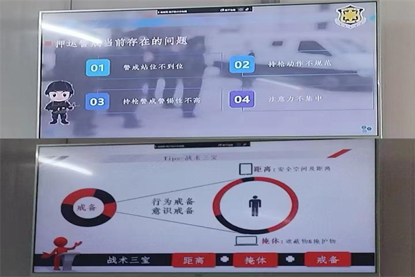 微信图片_20250216160303.jpg